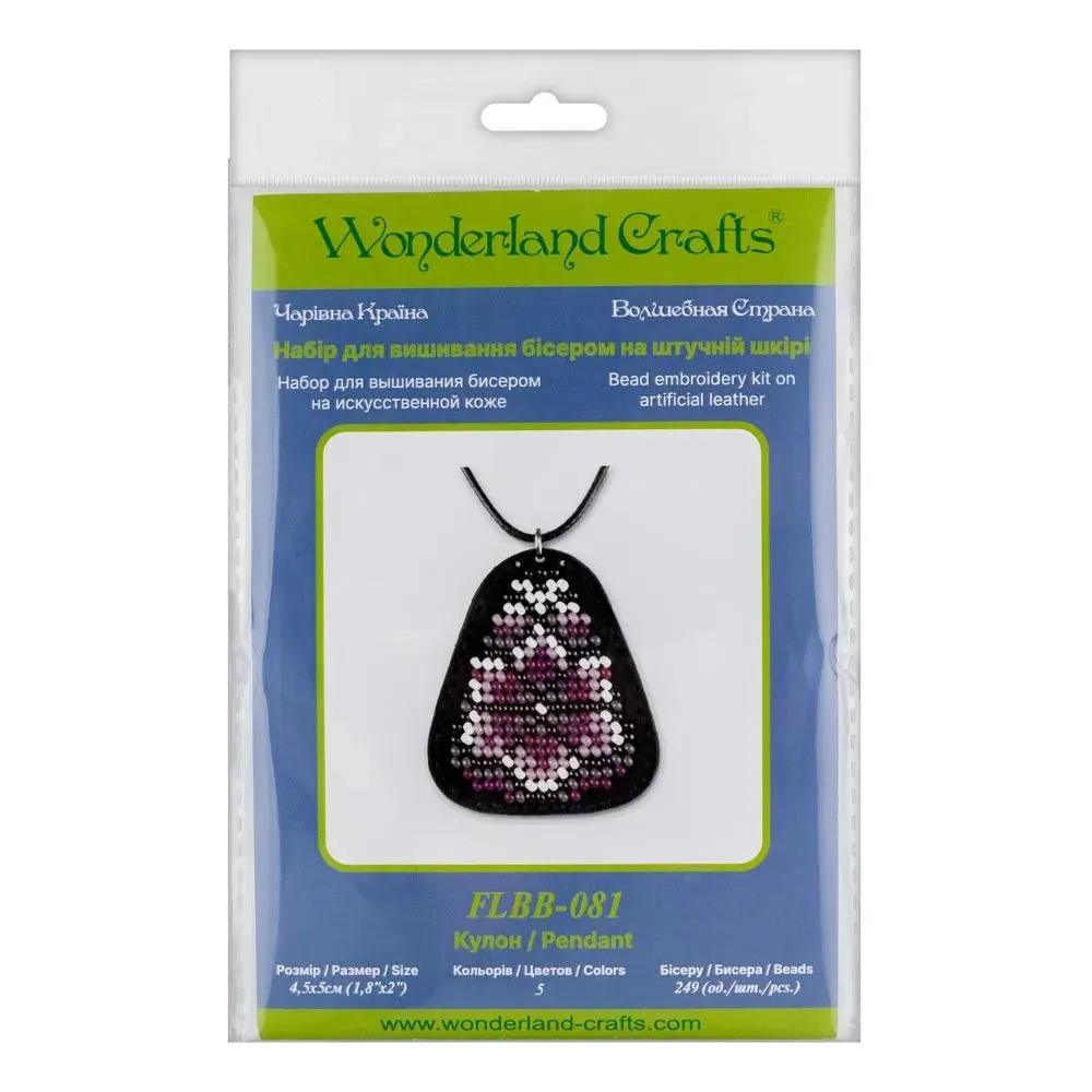 Bead embroidery kit on artificial leather Pendant FLBB-081