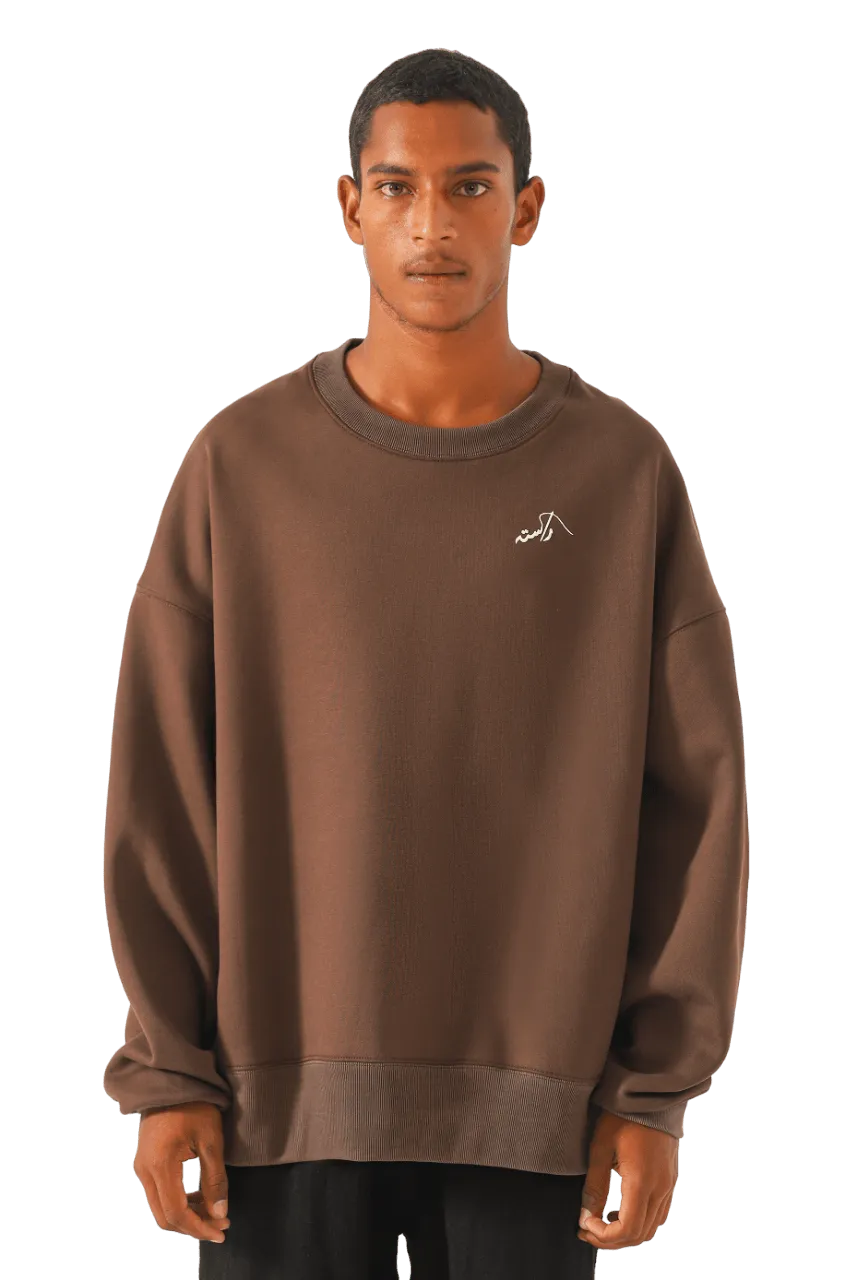 brown made in pak sweatshirt(v1)