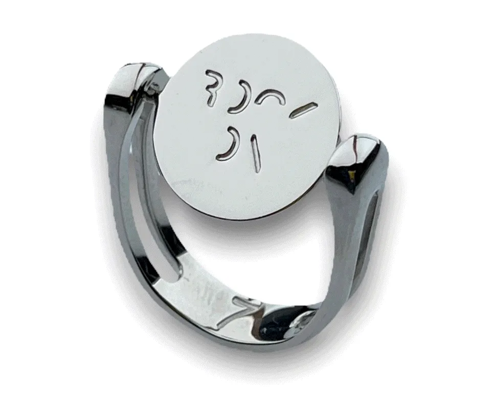 ROCK ON Element (spin to reveal)