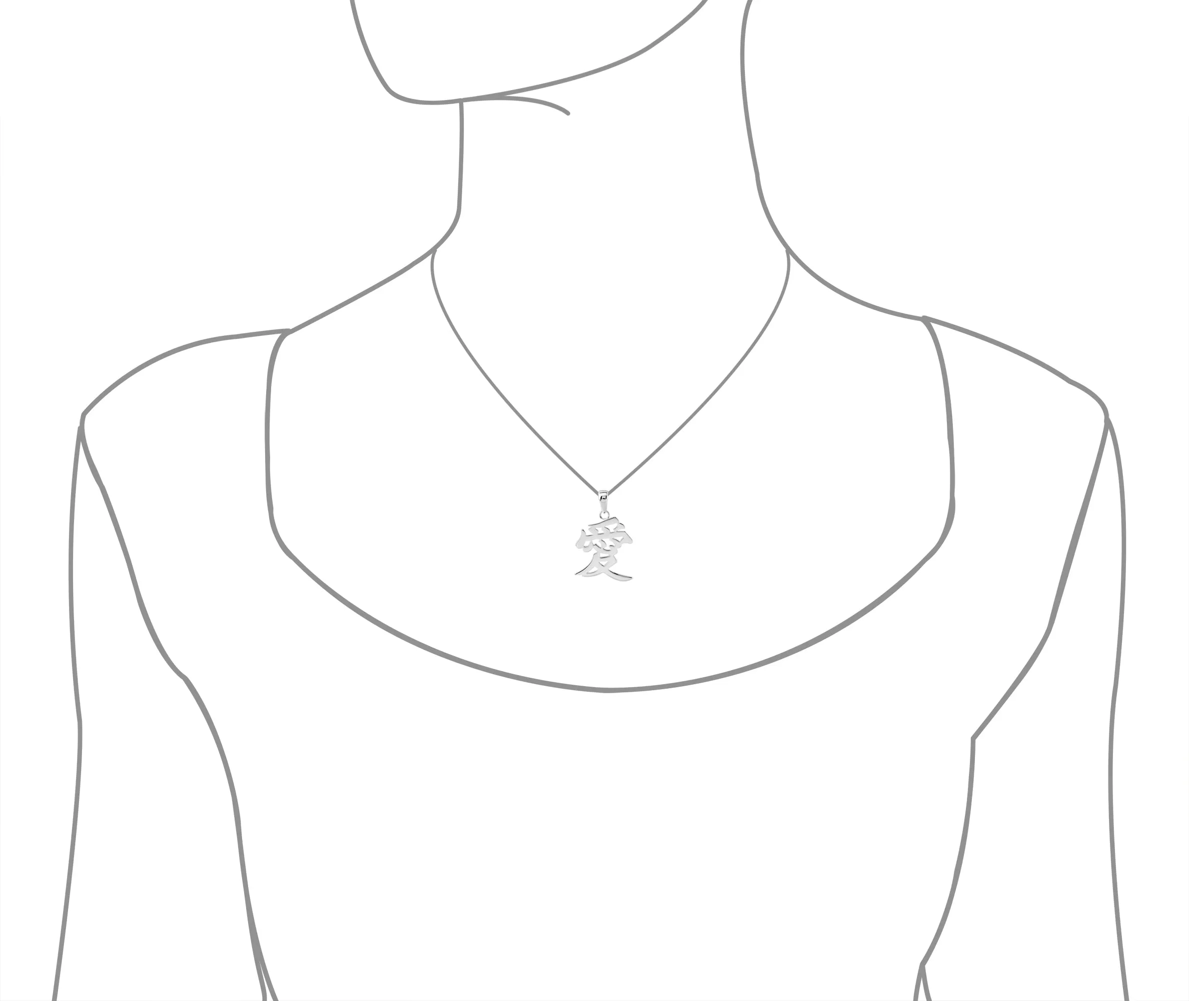 Sterling Silver Love Kanji Chinese Character Pendant Only