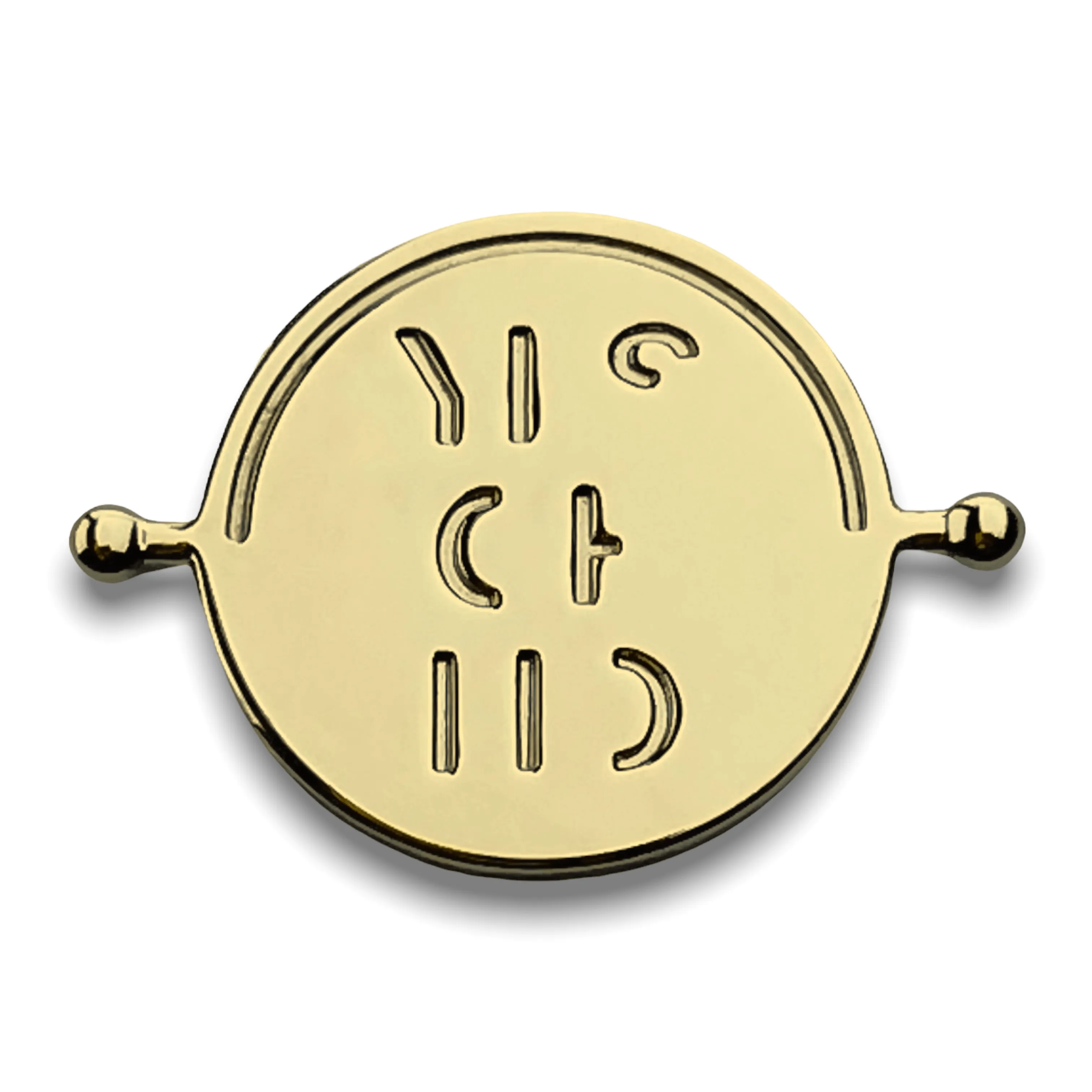 YES OR NO Element (spin to reveal)